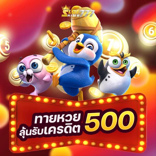 เว็บบาคาร่าทดลอง คาสิโนสดใหม่ เพิ่มความสนุกไม่มีสะดุด