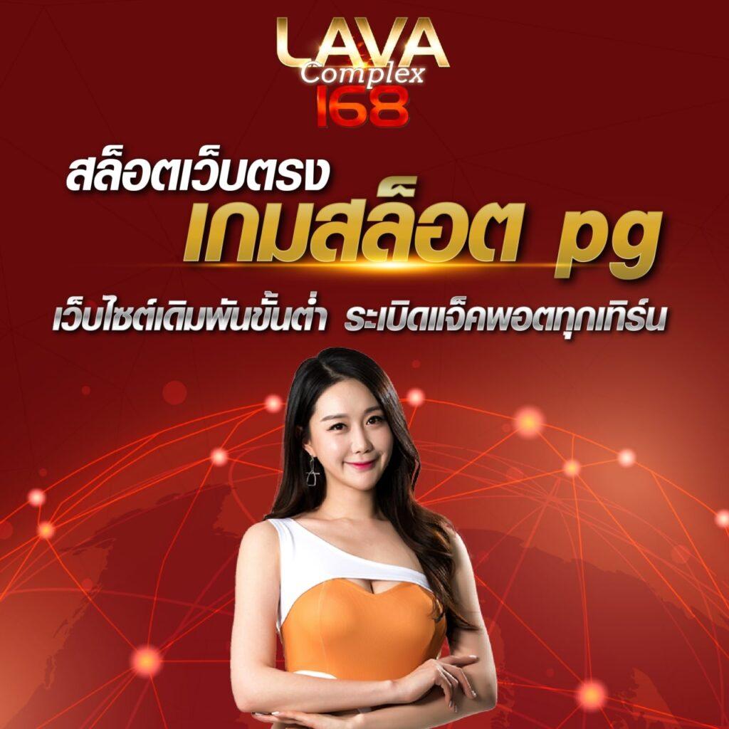 เว็บผึ้งสล็อต คาสิโนสร้างรายได้ง่าย จ่ายจริงไม่มีโกง
