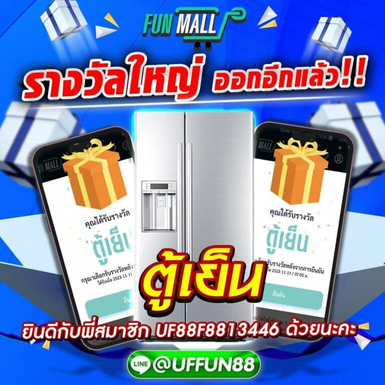 เว็บรวย คาสิโนยอดนิยม ความสนุกไม่มีสะดุด ลงทุนง่าย ได้เงินเร็ว