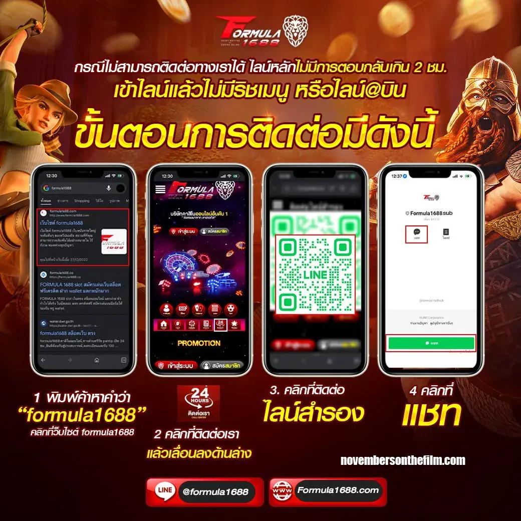 เว็บสุ่ม คาสิโนออนไลน์อันดับหนึ่ง เดิมพันง่าย ได้เงินไว มาแรงแห่งปี