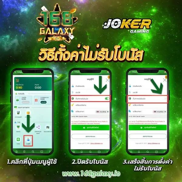 เว็บสล็อต ที่ มี คน เล่น มาก ที่สุด รวมเกมสล็อตแตกง่าย ล่าสุด 2023