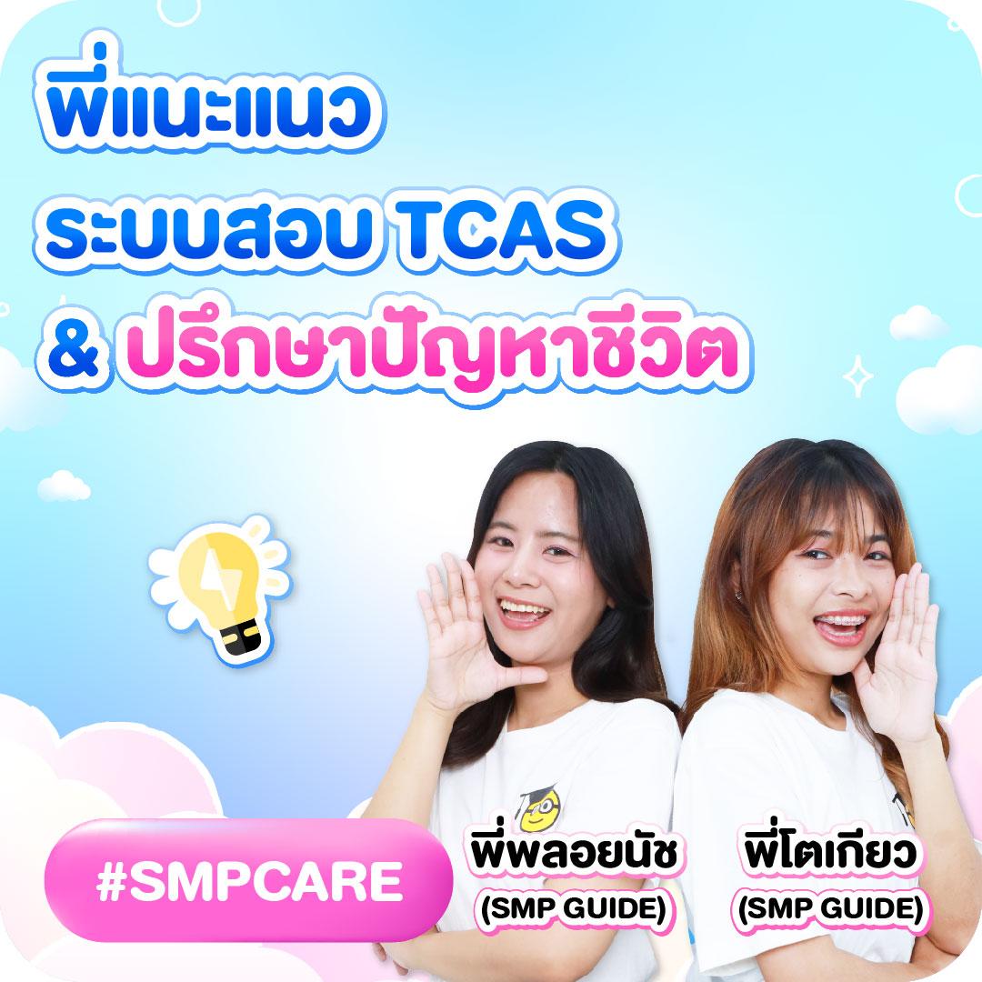 เว็บสล็อต ทดลอง ระบบใหม่ล่าสุด สมัครง่าย แจกโปรโมชั่นคุ้ม