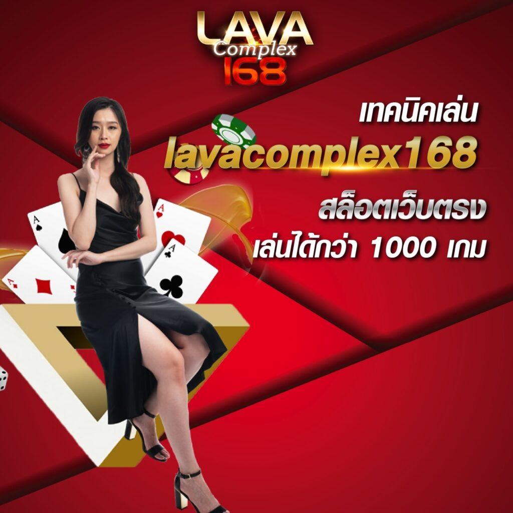 เว็บสล็อต ยอดนิยมอันดับ 1 เดิมพันง่าย แจกหนัก โบนัสแตกบ่อย
