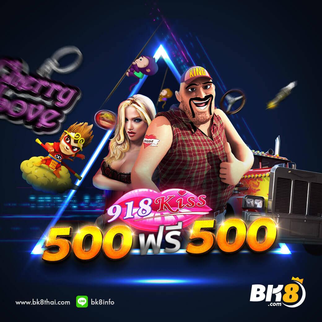 เว็บสล็อต วอ เลท ฝากถอนอัตโนมัติ รวมสล็อตโปรเด็ดล่าสุดในไทย