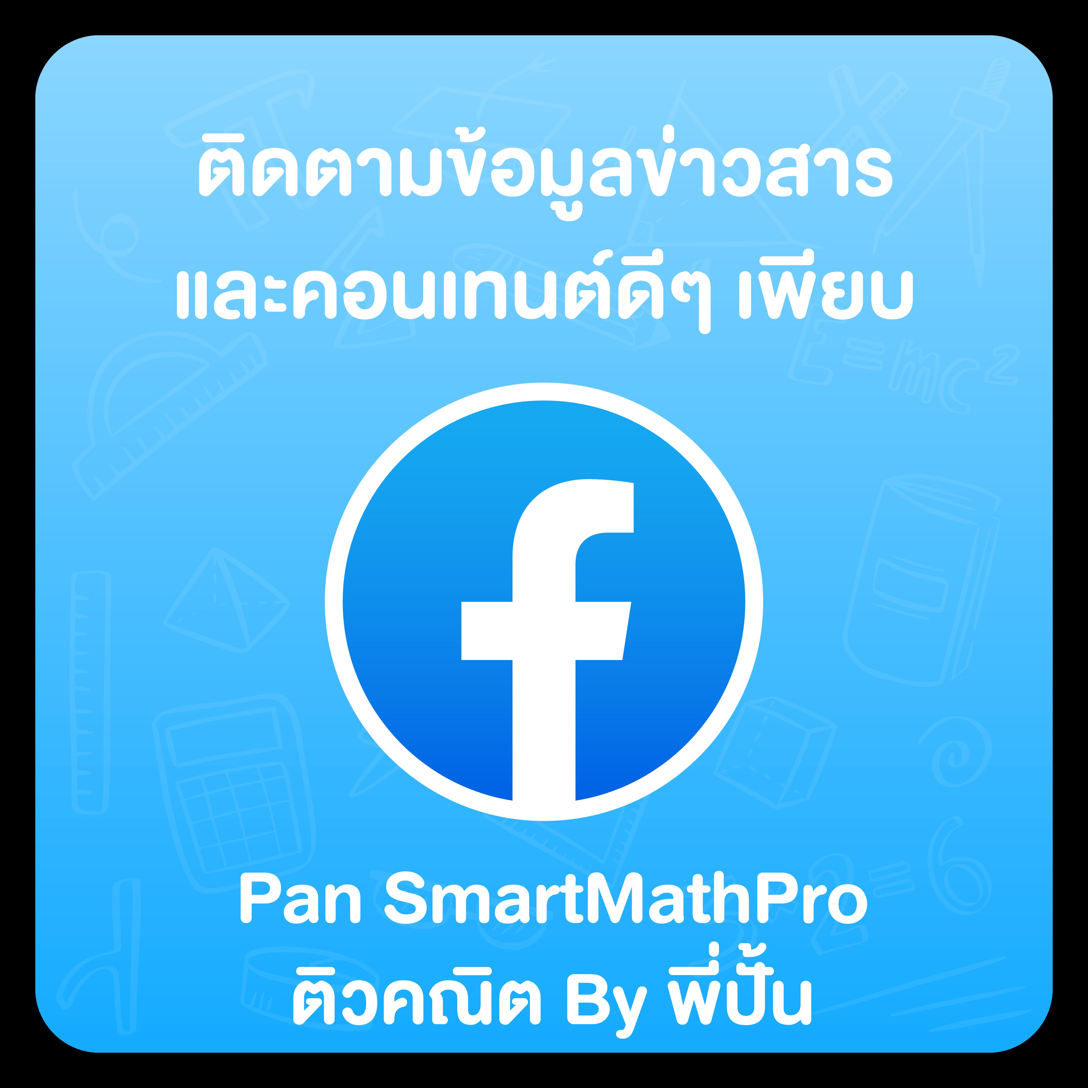 เว็บสล็อตตรง 100 แหล่งรวมเกมแตกง่าย รับโบนัสสุดคุ้มเล่นสนุกลุ้นรางวัลใหญ่