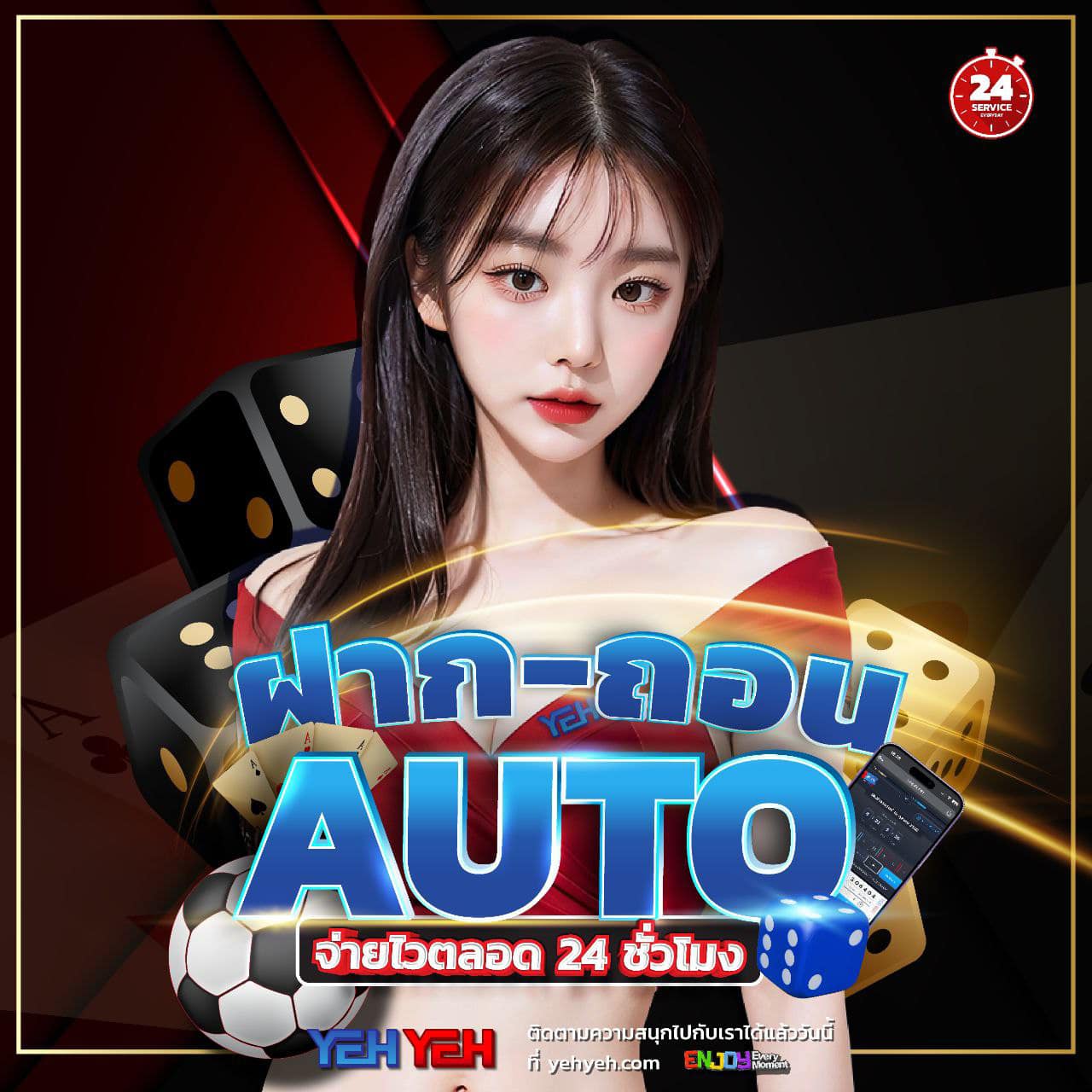 เว็บสล็อตทดลองเล่นฟรี รวมเกมสล็อตใหม่ล่าสุดก่อนใคร