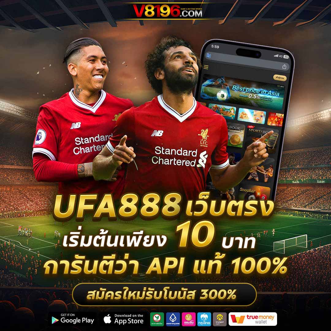 เว็บสล็อตวอเลท เว็บคาสิโนออนไลน์เว็บตรง ฝากถอนระบบทันใจ 2024