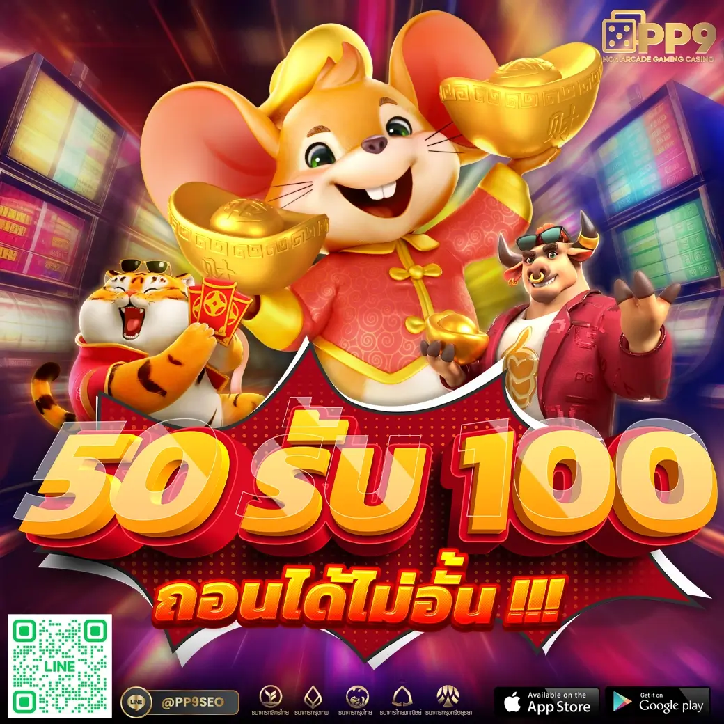 เว็บหวยcat888 ศูนย์รวมหวยและคาสิโนออนไลน์ มาแรงในไทย