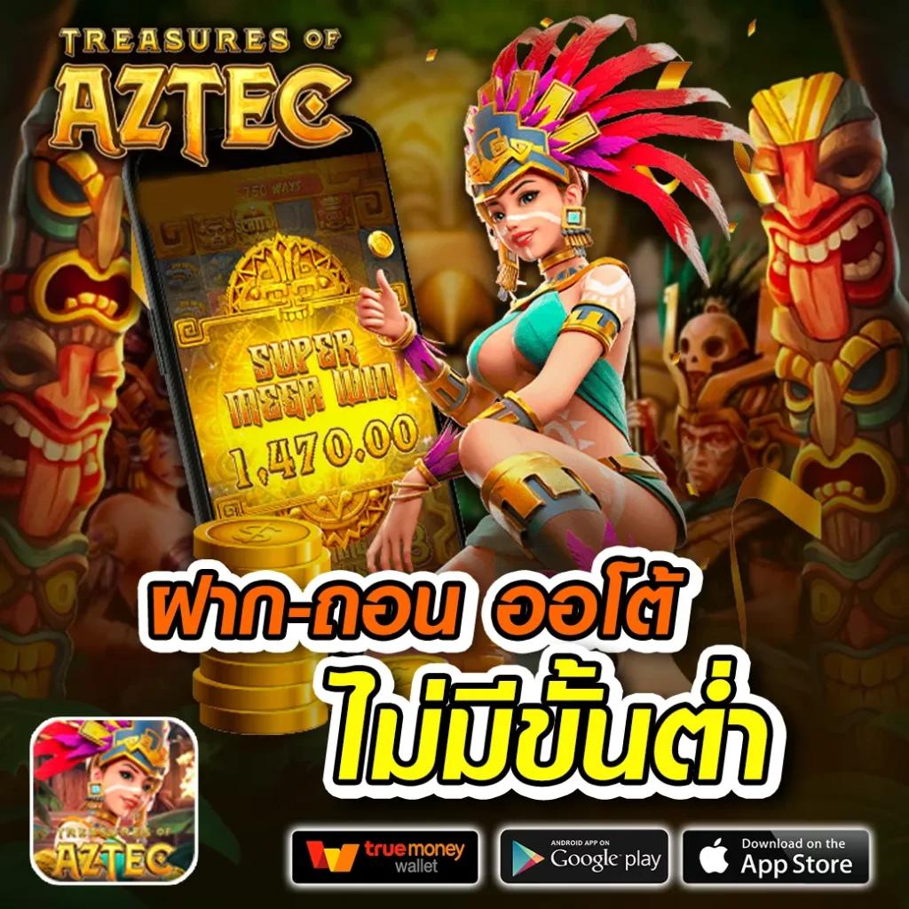 เว็บหวยออนไลน์ 888cat ฝาก-ถอนง่าย จ่ายเต็ม เลขเด็ดแม่นที่สุด