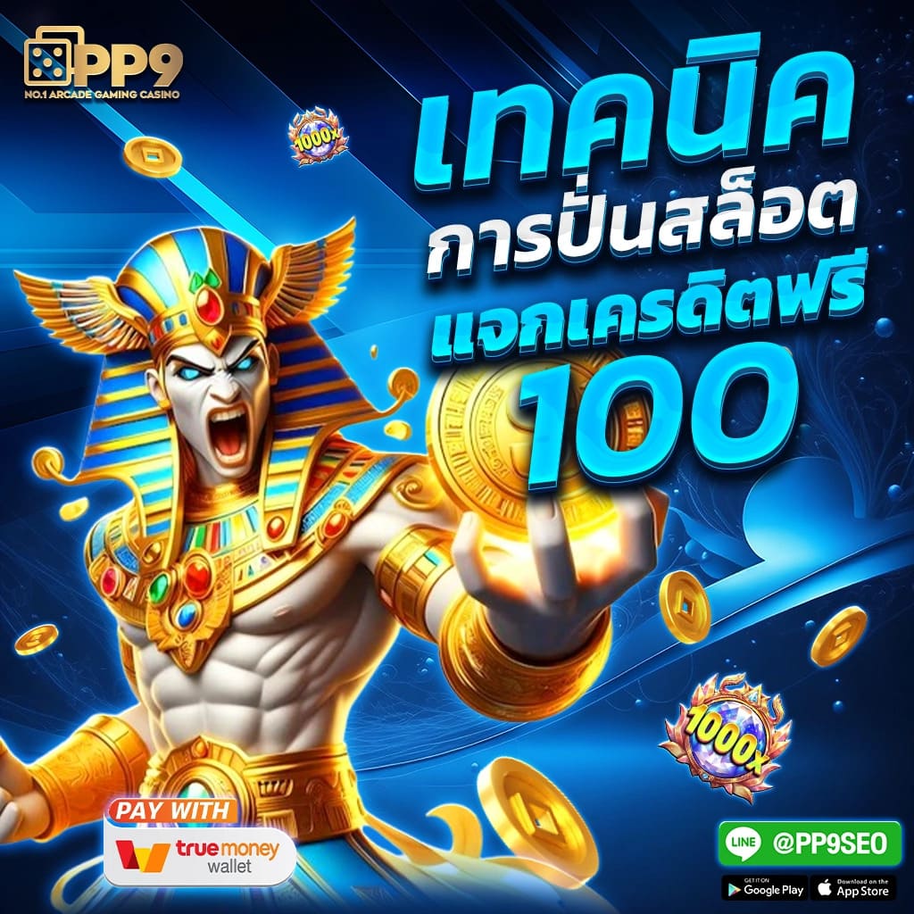 เว็บหวยออนไลน์ lottovip แทงหวยครบวงจร จ่ายเต็มไม่มีอั้น