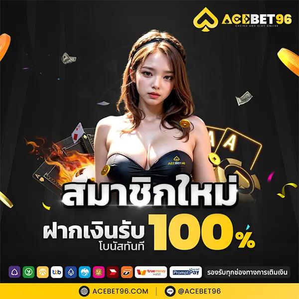 เว็บหวยออนไลน์ เชื่อถือได้ 2566 ครบทุกหวยแน่นอน ปลอดภัยทันใจ