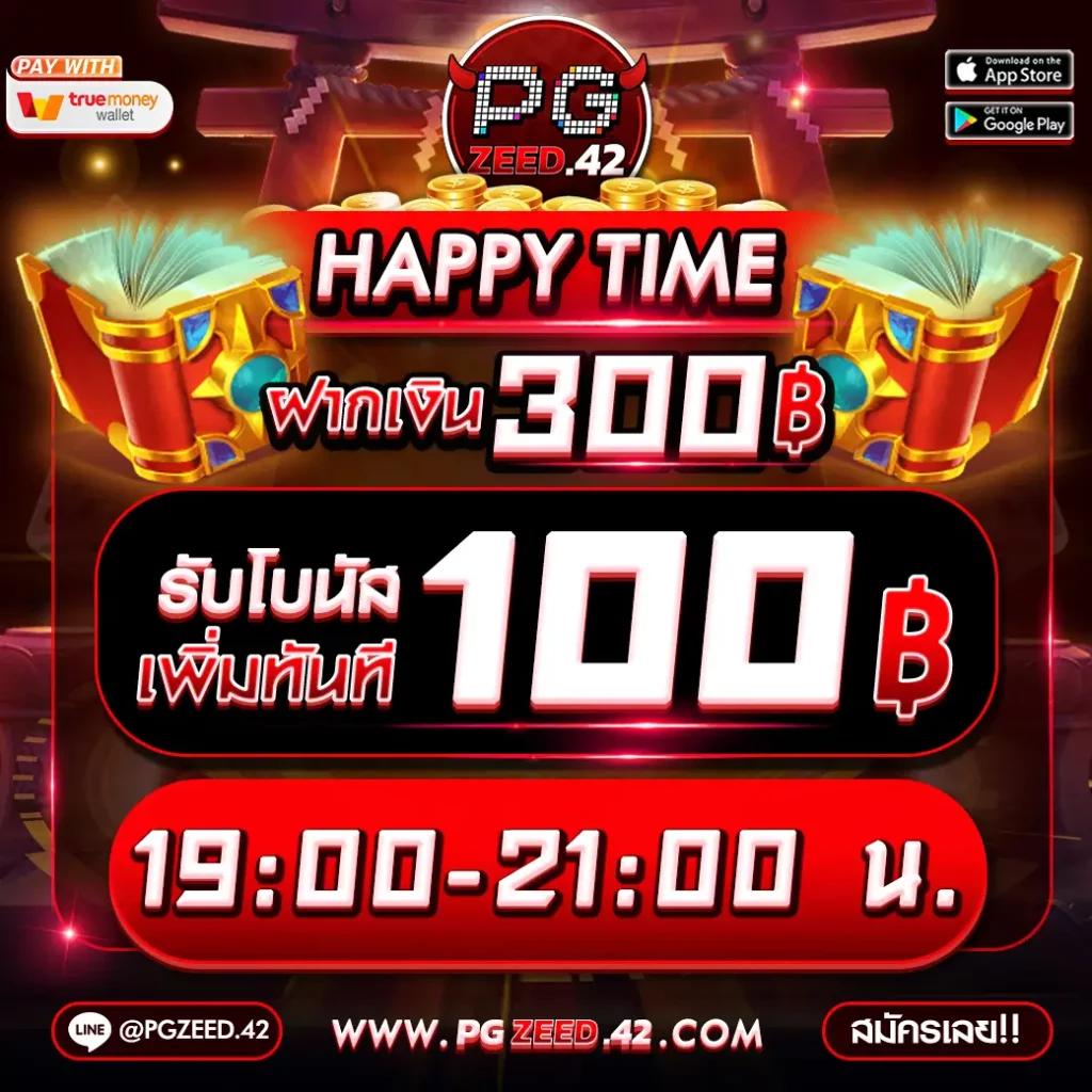 เว็บหวยออนไลน์lottovip สมัครง่าย จ่ายจริง แทงสะดวก บริการระดับพรีเมียม