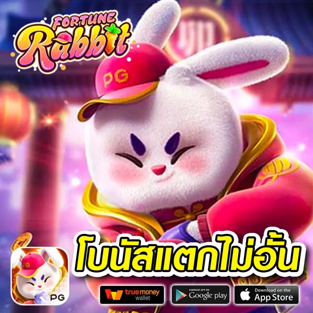 เว็บหวยออนไลน์จ่ายจริง เว็บตรงปลอดภัย รวมเลขเด็ดแม่นที่สุดในไทย