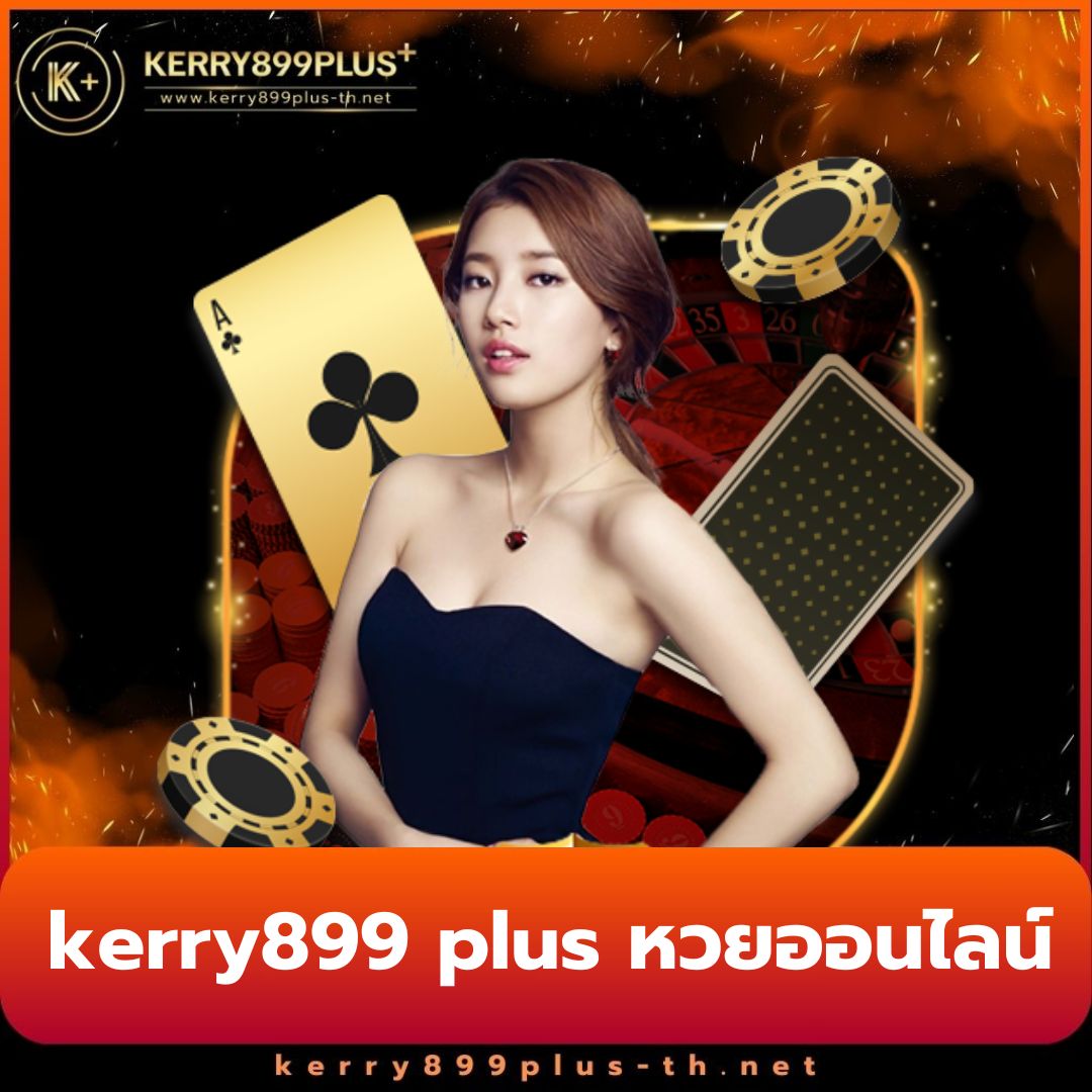 เว็บแคท 888 คาสิโนอันดับหนึ่ง สำหรับเกมสนุกและโปรแรงที่สุด