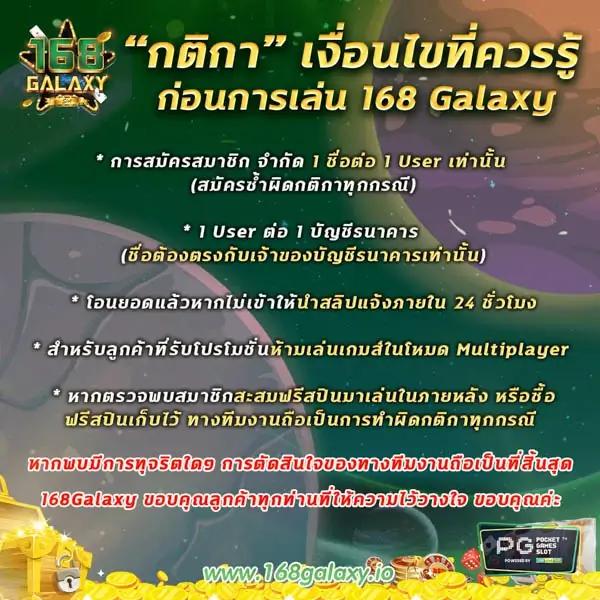 เว็บแท่งหวย เว็บคาสิโนออนไลน์อันดับหนึ่งในไทย ครบทุกหวยออนไลน์ยอดนิยม