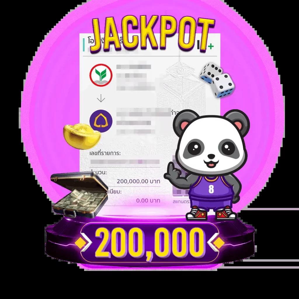 เว็ปสล็อตทดลอง ศูนย์รวมเกมใหม่ล่าสุด สนุกไม่มีสะดุด