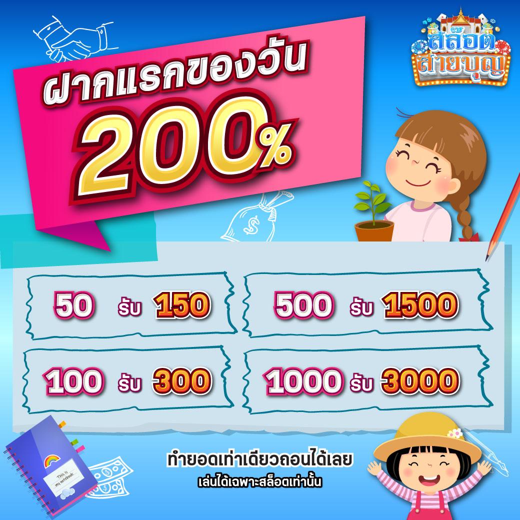 เว็ปหวย คาสิโนครบวงจร สมัครง่าย ทางเข้าใหม่ล่าสุด 2023