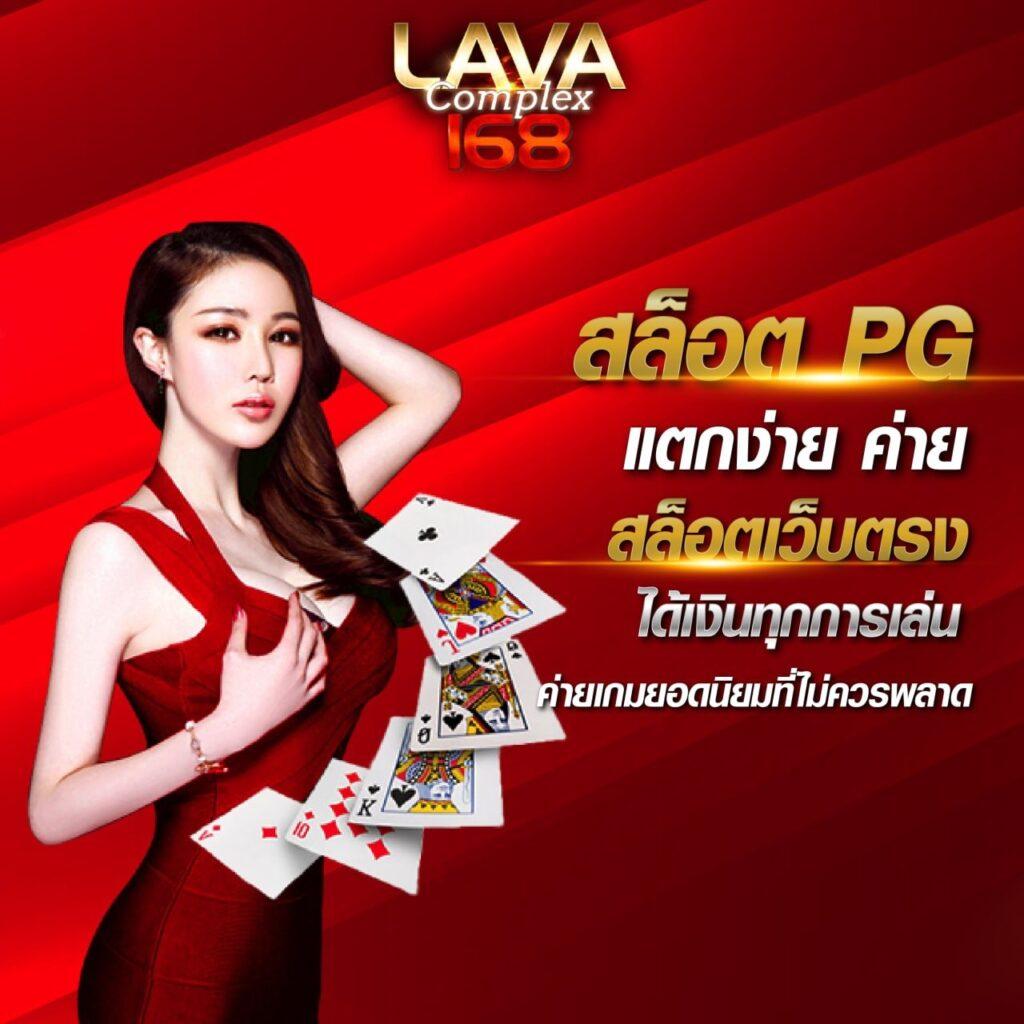 เศรษฐี18 สล็อต รับโปรโมชั่นแรง เล่นง่าย จ่ายจริง ระบบอัตโนมัติแน่นอน