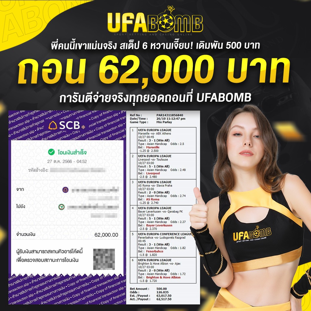 เฮง 168 สล็อต เว็บตรง จ่ายเต็ม ระบบทันสมัย เบทสะเทือนใจ
