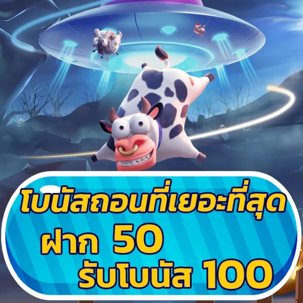 แคนดี้789 คาสิโนออนไลน์แจกเครดิตฟรี สมัครง่าย เล่นได้ครบทุกเกม