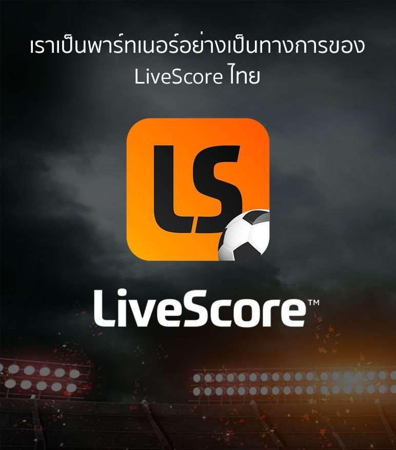 แจกเครดิตฟรีสล็อต เว็บตรงใหญ่ที่สุด เล่นง่าย แตกเร็ว ให้โบนัสแน่น