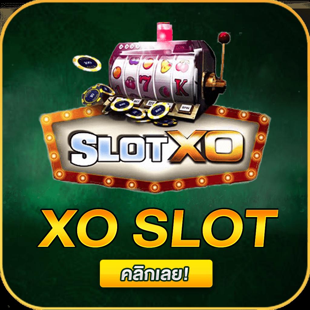 แจกโค้ดเครดิตฟรี แหล่งรวมโปรโมชั่นสุดคุ้มในไทย