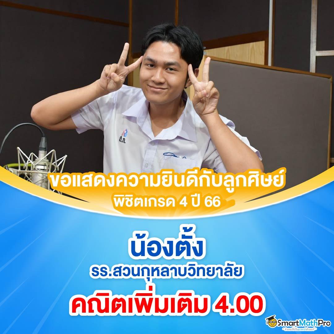 แจกโค้ดเครดิตฟรีวันนี้ รับง่าย ไม่อั้น สนุกเต็มที่ทุกวัน
