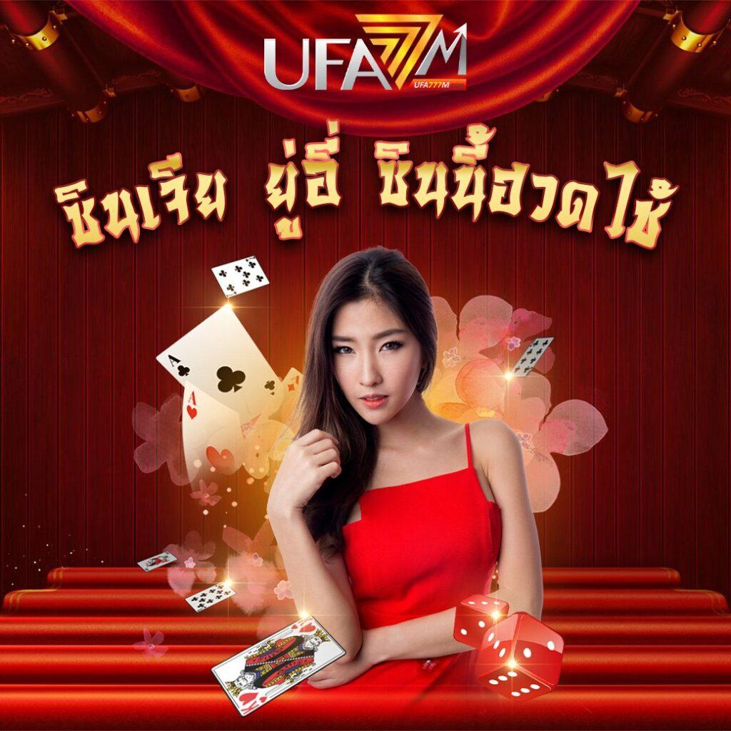 แท่งหวย24 net เข้าสู่ระบบ ล่าสุด สมัครง่าย จ่ายเต็ม