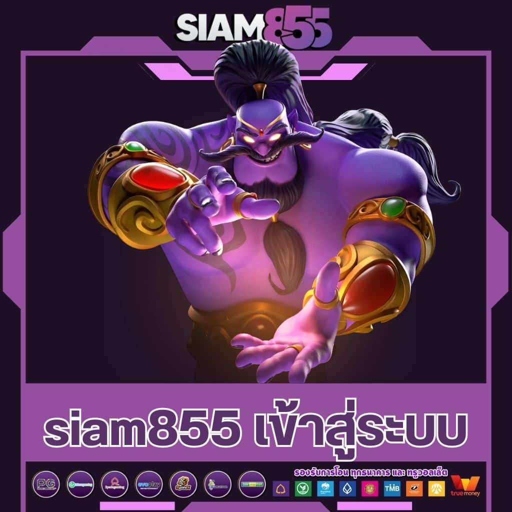 แท่งหวย24 เว็บคาสิโนออนไลน์ รวมเลขเด็ดรับรายได้ทุกงวด