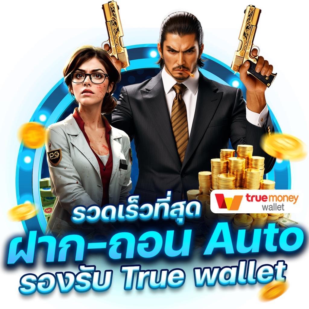 แมวโกโจ คาสิโนครบทุกเกม เดิมพันง่าย จบในเว็บเดียว