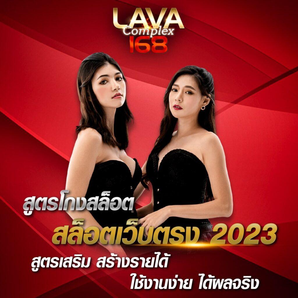 แรนดอมตัวเลข คาสิโนออนไลน์อันดับหนึ่ง ฝากถอนไว บริการทันสมัย