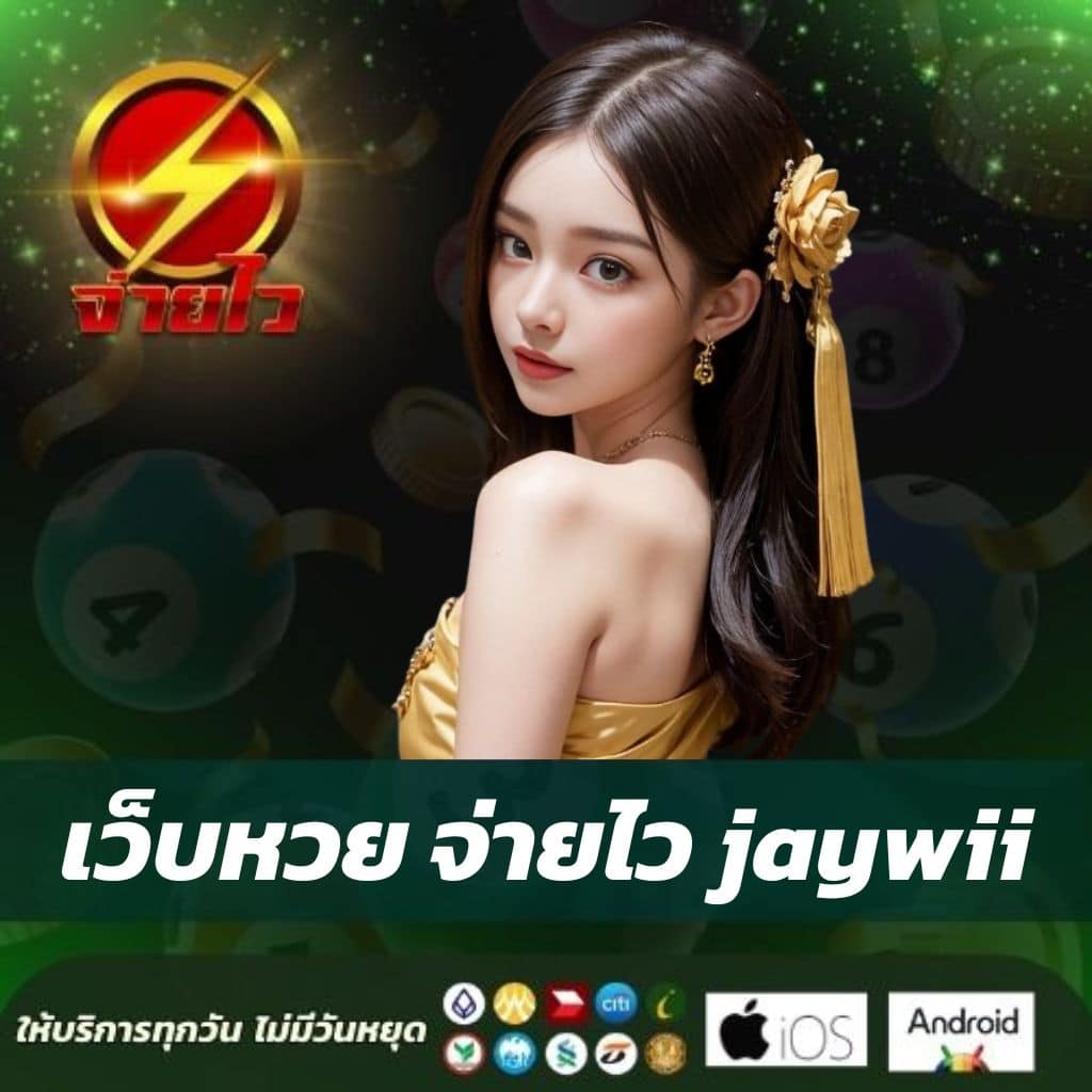 แรนด้อมเลข คาสิโนอันดับ 1 รวมเกมสล็อตและเกมสดใหม่ล่าสุด