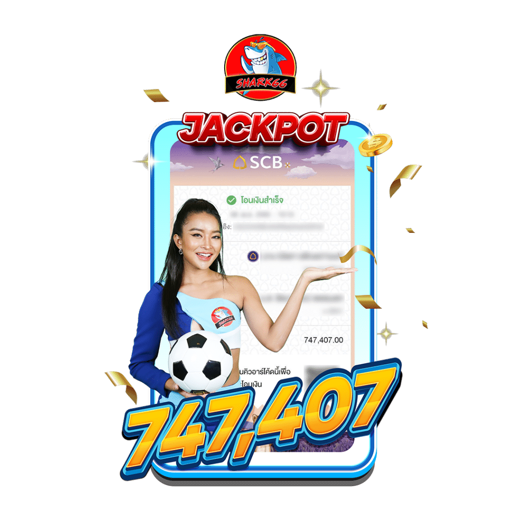 แอพสล็อต เว็บเกมสล็อตออนไลน์ เดิมพันง่ายที่สุดในไทย สมัครฟรีวันนี้