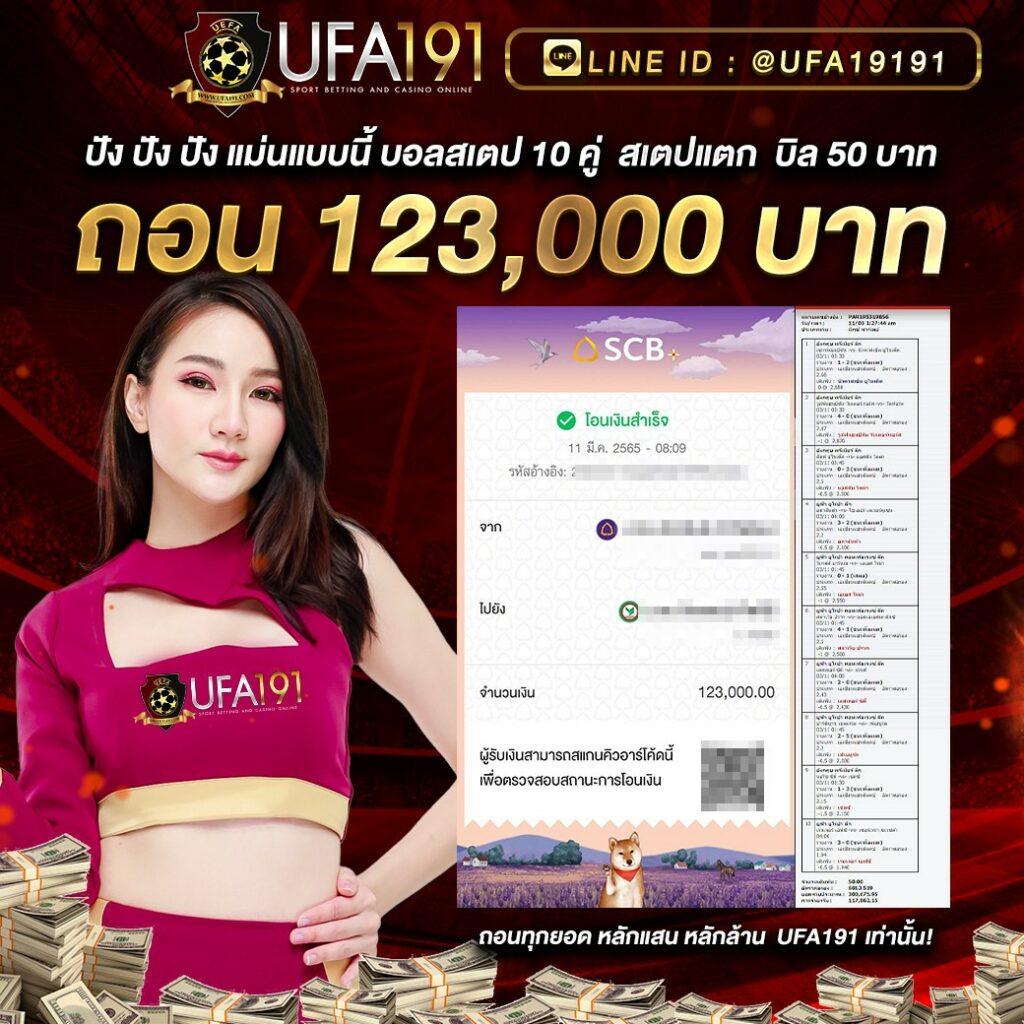 โค้ดเบสบอล คาสิโนออนไลน์ สมัครง่าย ระบบปลอดภัย อัปเดตล่าสุด 2024