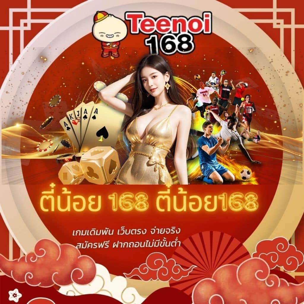 โปรสล็อตสมาชิกใหม่ฝาก10รับ100วอเลท โปรโมชั่นคาสิโนออนไลน์ยอดนิยมปี 2024