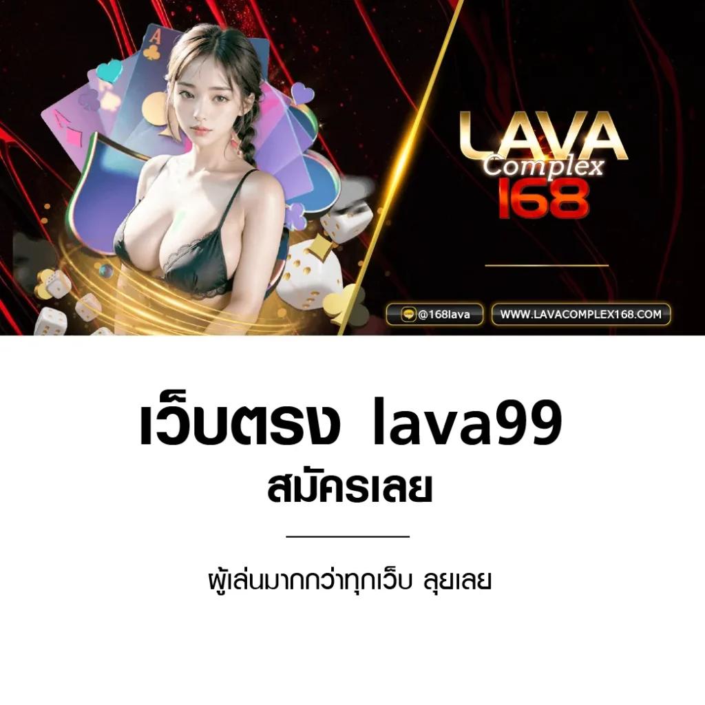 โปรแกรม บอล วัน นี้ 7m วิเคราะห์แม่นยำพร้อมเทคนิคทำเงินล่าสุด
