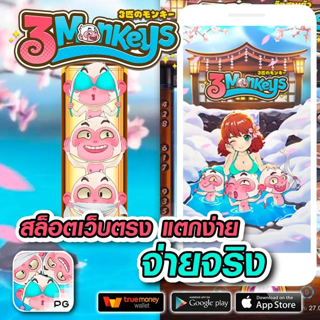 โปรแกรม บอล วัน นี้ บ้าน ผล บอล ตรวจสอบอัปเดตทันสมัยทุกวัน
