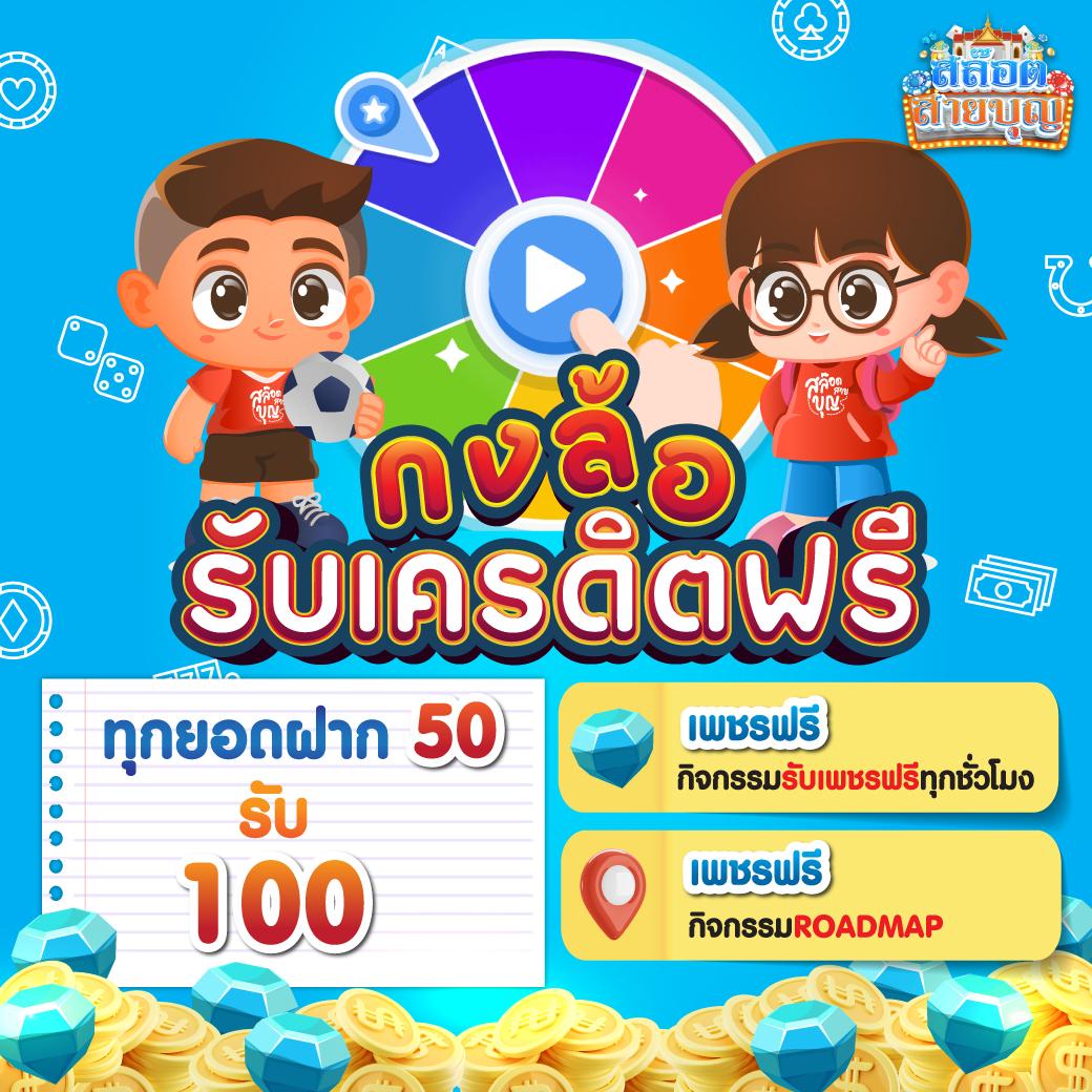 โปรแกรมบอลบ้านผลบอล อัปเดตผลสด พรีเมียร์ลีก พรีเมียร์ลีก ล่าสุด