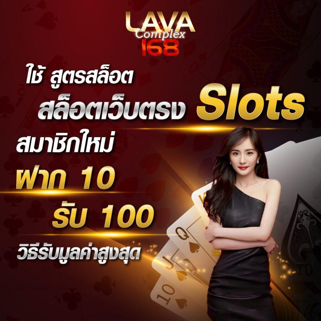 โปรแกรมบอลบ้านผลบอล อัปเดตสด คว้าโอกาสทำกำไรในคาสิโนออนไลน์