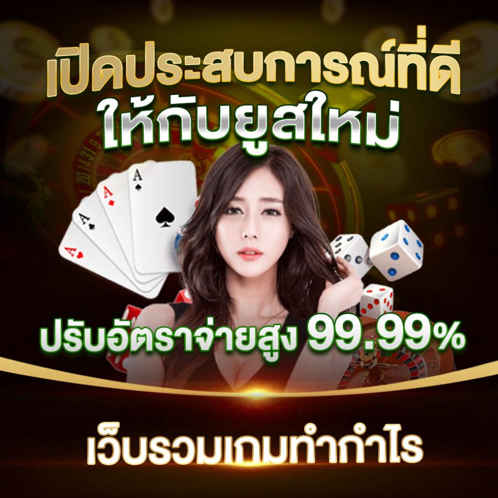 โปรแกรมฟุตบอลคืนนี้ สดใหม่ล่าสุด พร้อมข้อมูลเช็คโปรแกรมฟุตบอลวันนี้