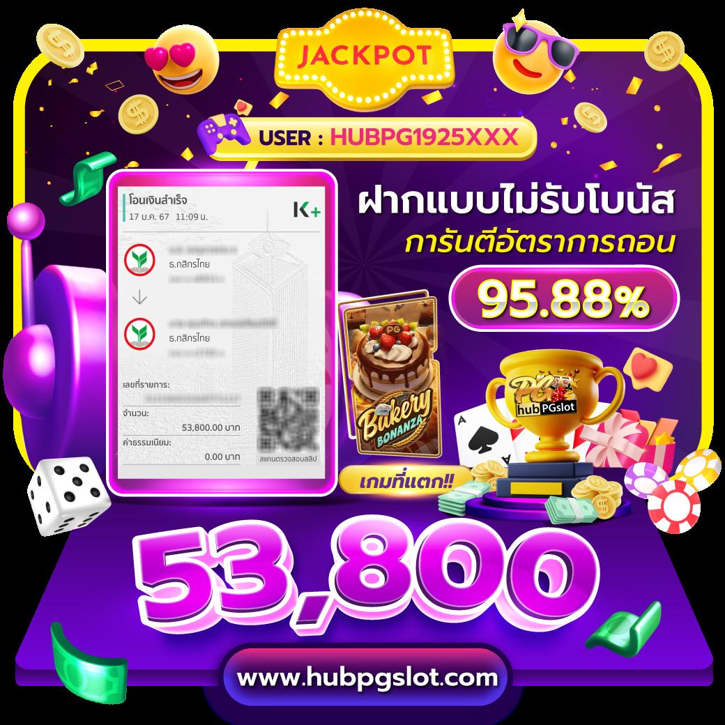 โปรแกรมฟุตบอลวันนี้ทุกลีก อัปเดตล่าสุดฟรี ครบทุกแมตช์ในไทย