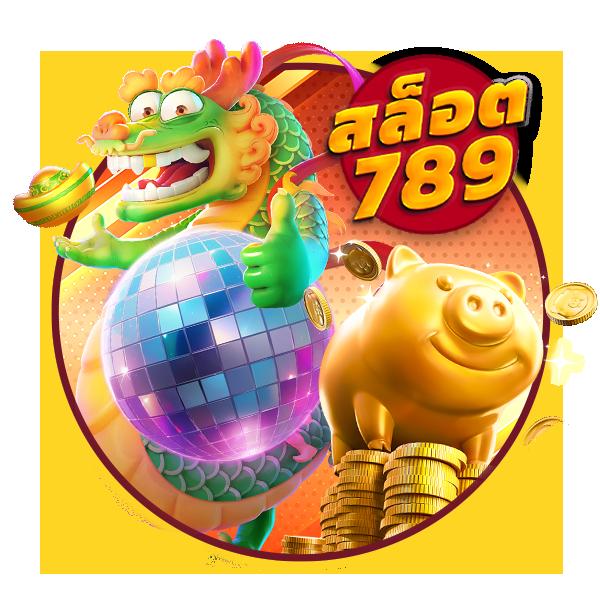 โปรโม ชั่ น สล็อต ฝาก 10 บาท ได้ 100 สมัครง่าย ปลอดภัย ยอดนิยม