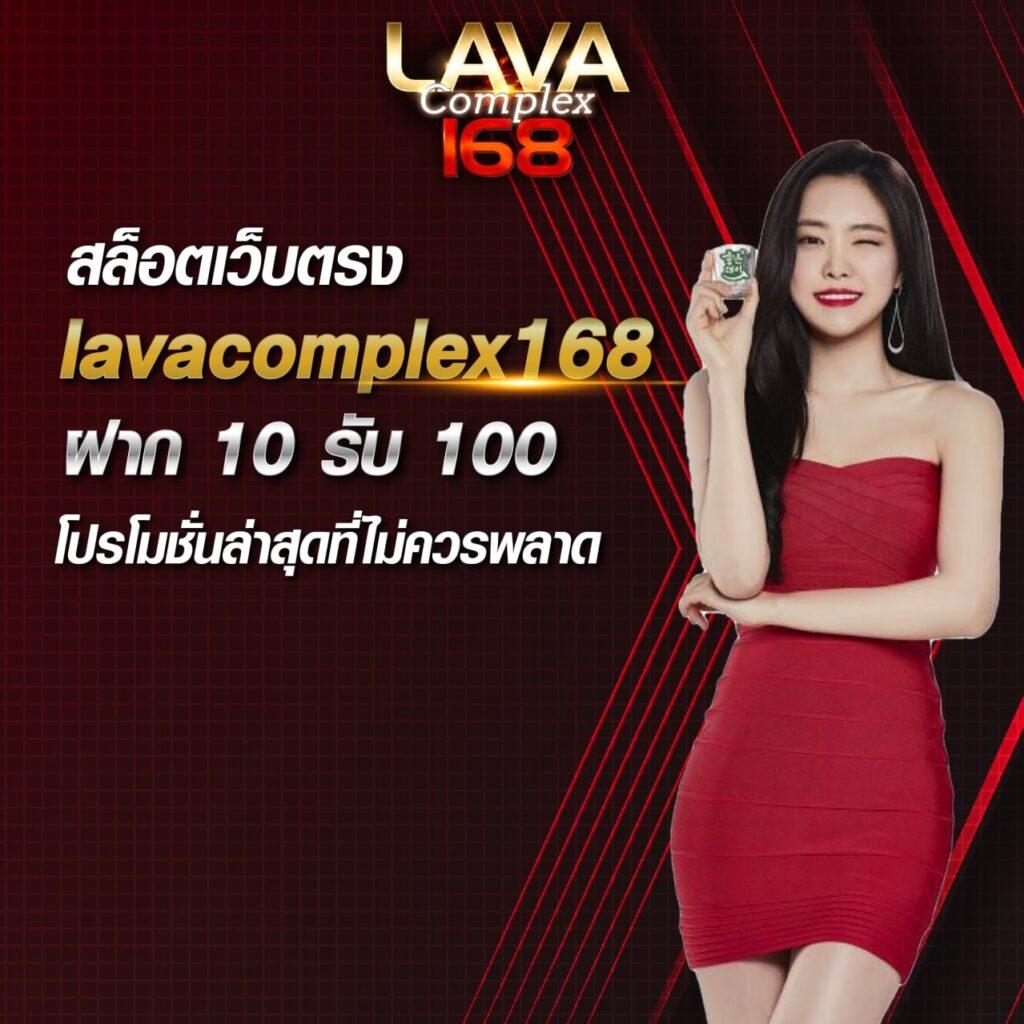 โมโน คาสิโนอันดับ 1 เว็บตรง รวมเกมยอดนิยม ระบบดีที่สุดในไทย
