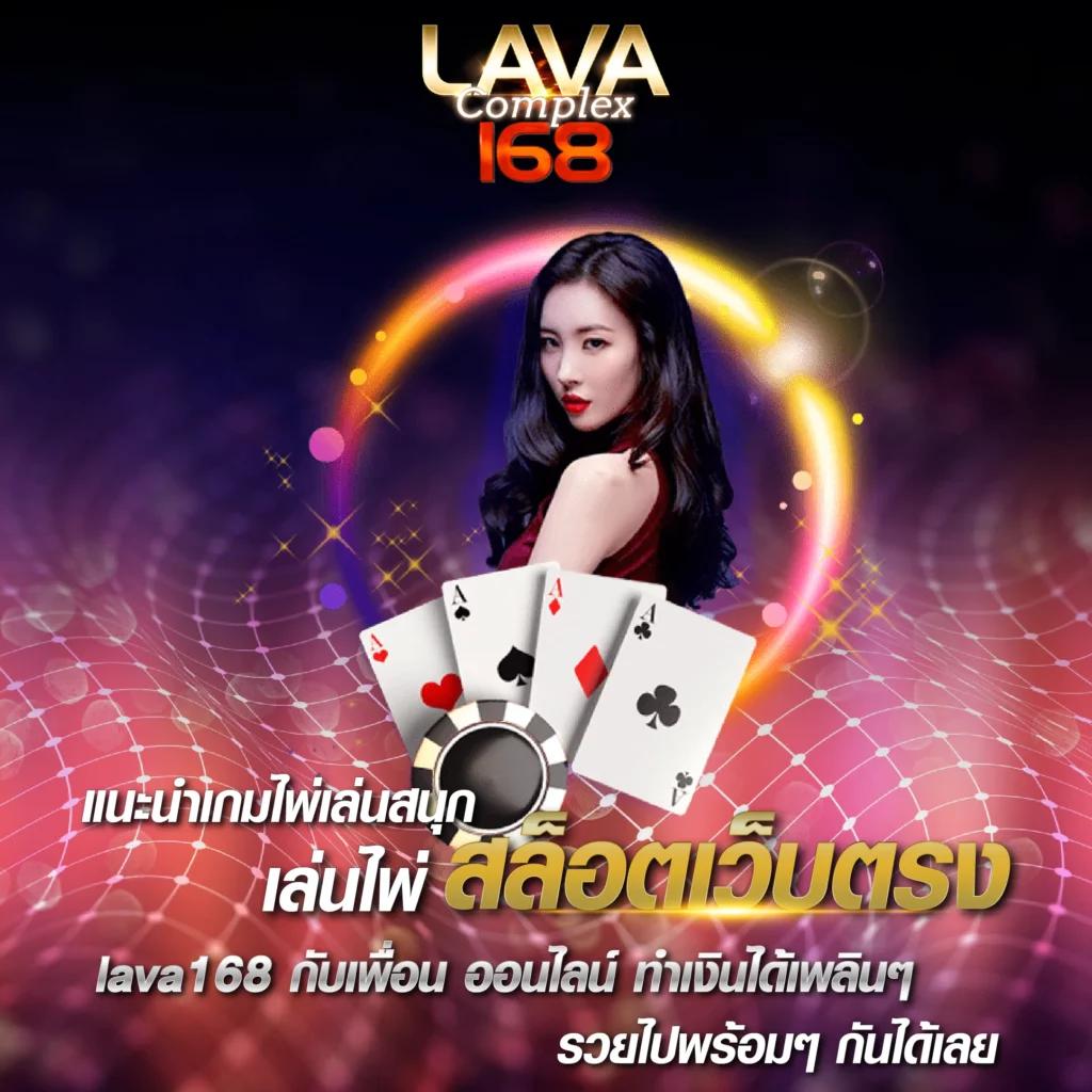 โหลด แอ พ รับ เครดิตฟรี 58 สมัครตอนนี้ รับโบนัสเต็มอิ่มแน่นอน