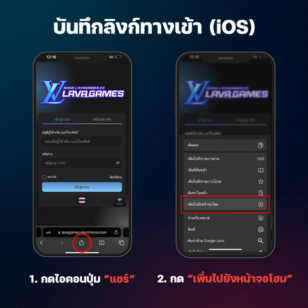 ใจดี24 คาสิโนเว็บตรง บริการเกมครบครัน ระบบทันสมัย