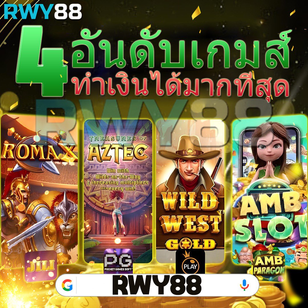 ไทยสล็อต คาสิโนออนไลน์เว็บตรง สมัครวันนี้รับโบนัสสูงสุด