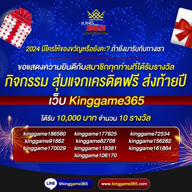 ไร้สกอร์ คาสิโนออนไลน์ครบวงจร เล่นง่าย จ่ายจริง ระบบใหม่ล่าสุด