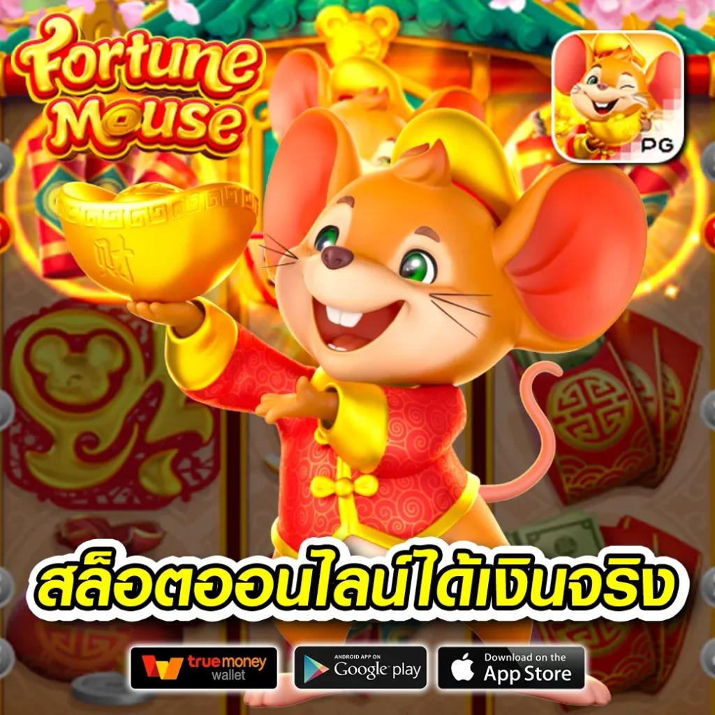 ไลสกอบอลสด คาสิโนออนไลน์อันดับหนึ่ง เว็บพนันบอล เว็บตรงคุณภาพ